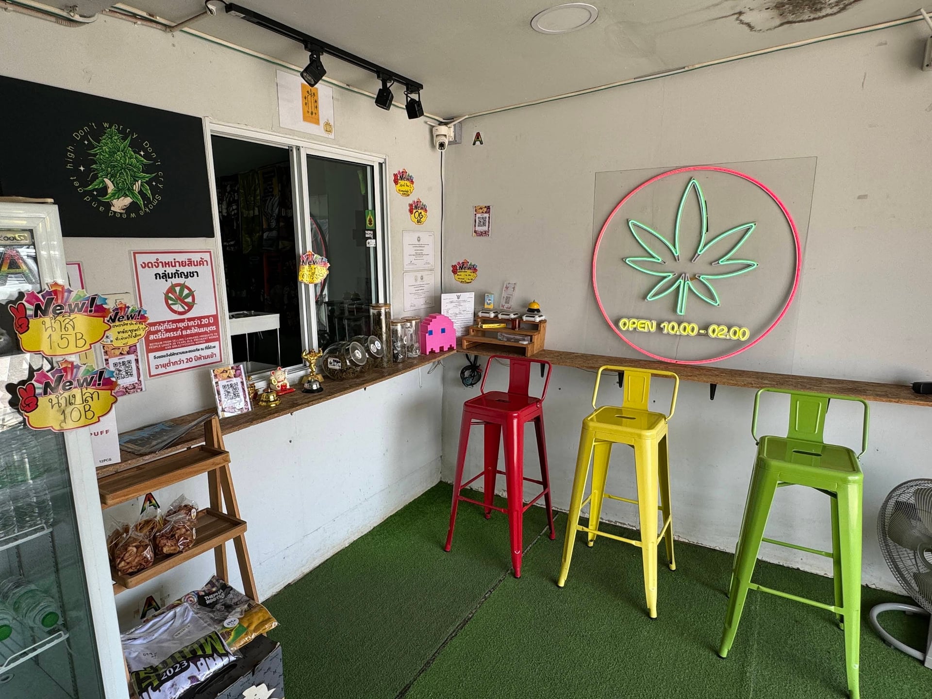 AA Cannabis