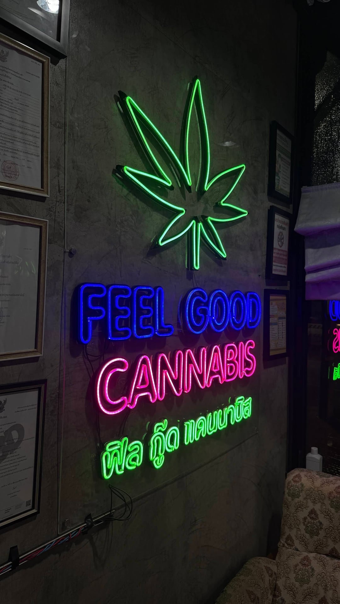Feel So Good