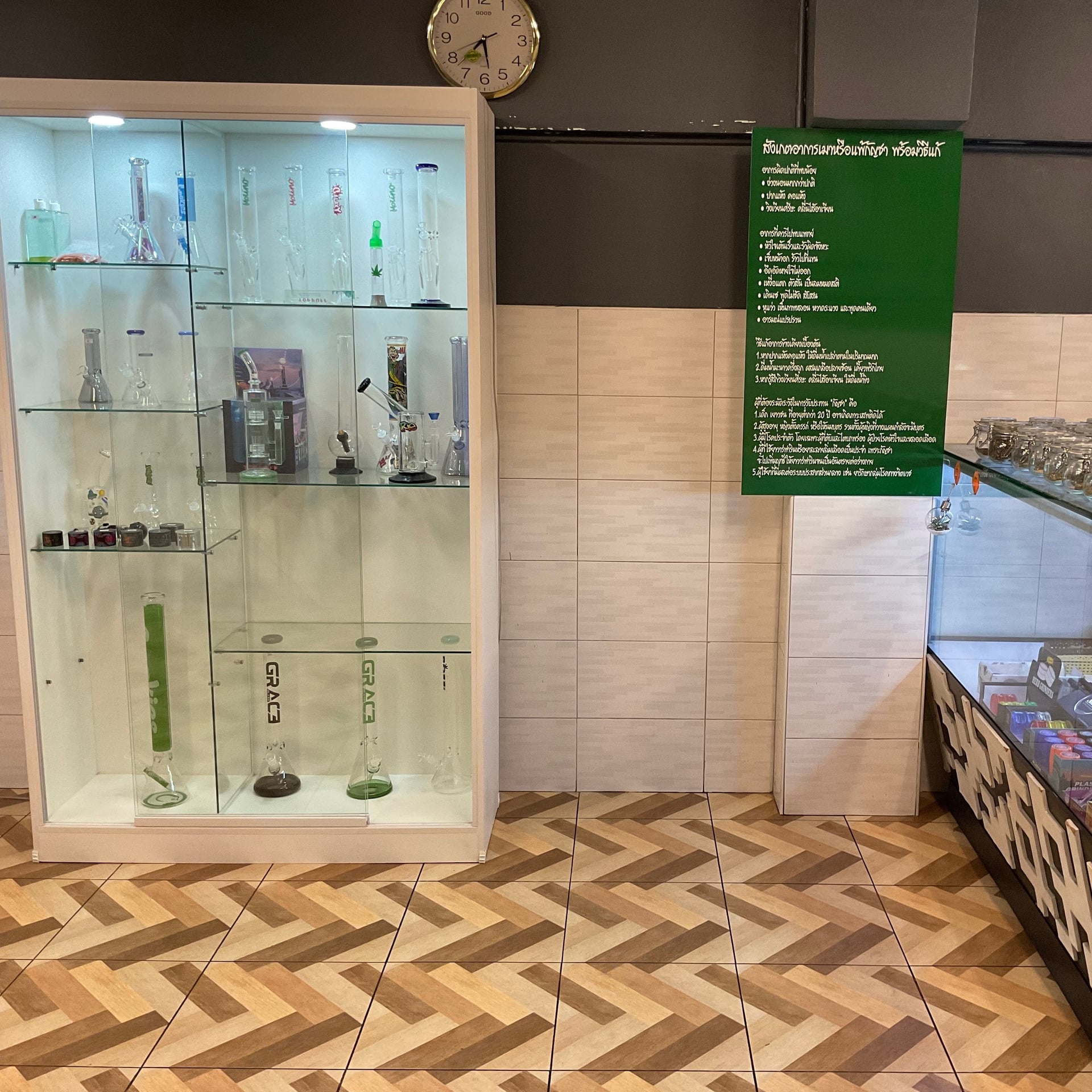 SomTui Shop 5 Weed Cannabis