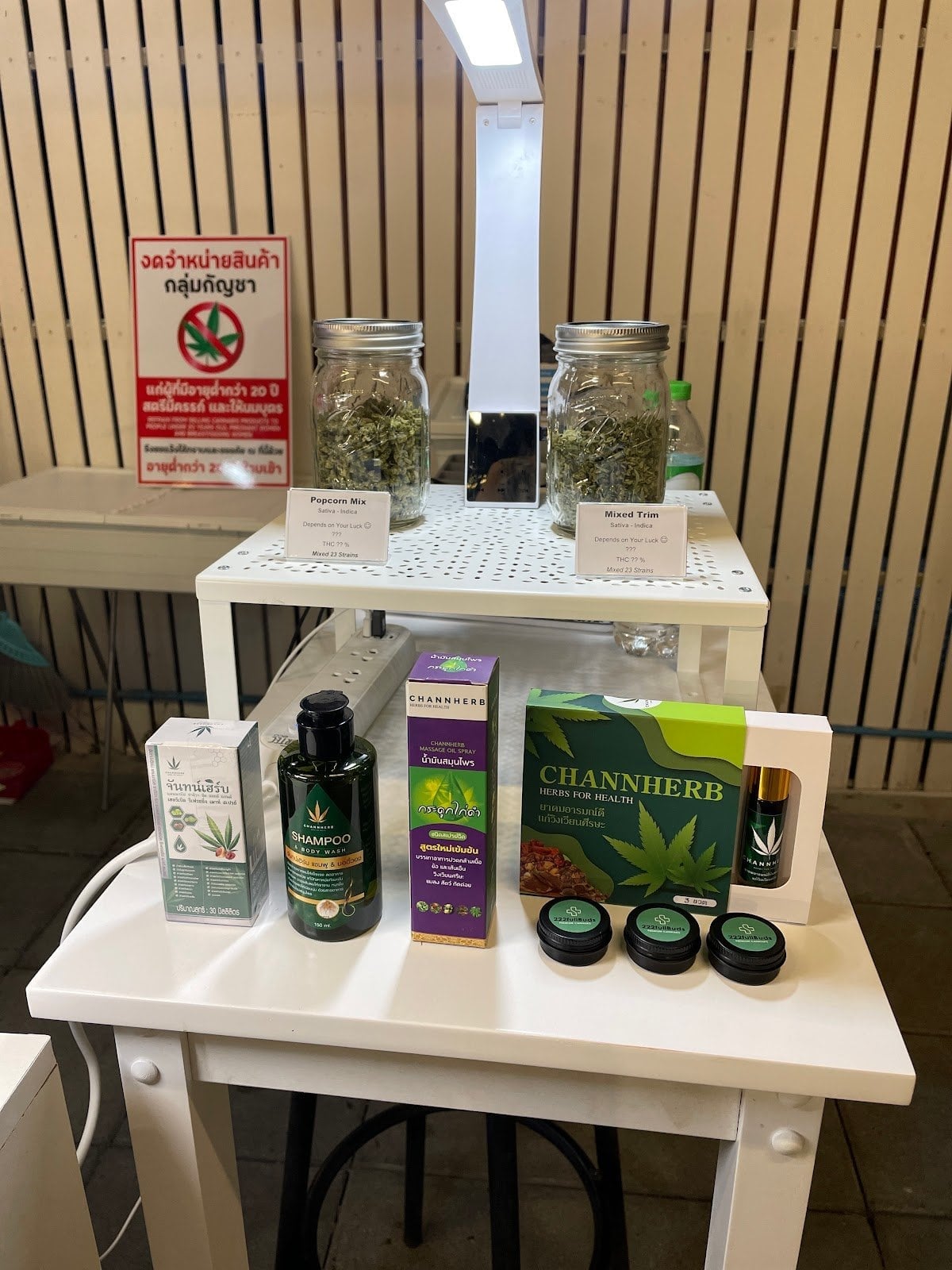 Rainbow Blitz Dispensary Near Suvarnabhumi Airport
