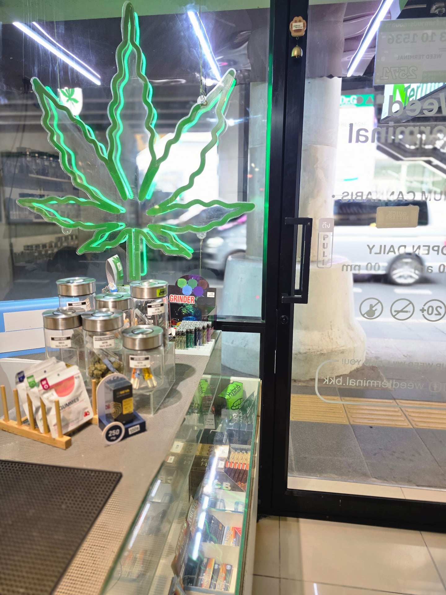 Weed Terminal
