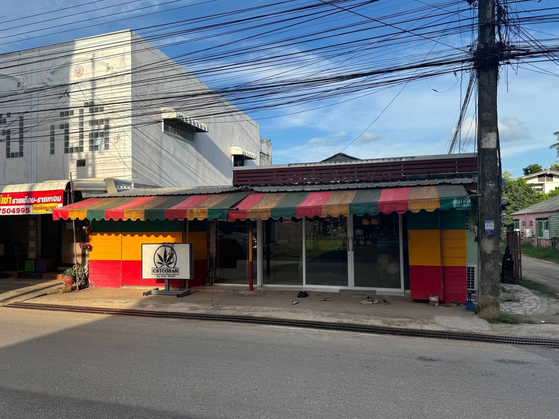 Estcobar