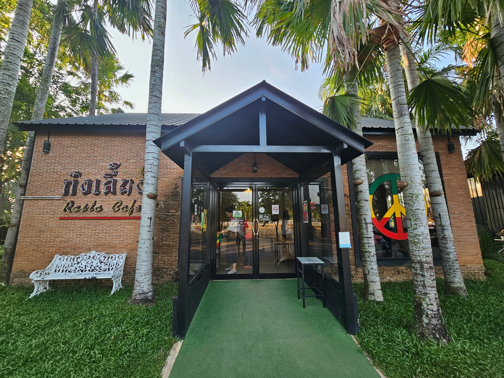KongLeang Rasta Cafe'