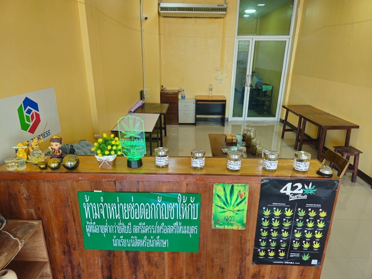 CannabisOG