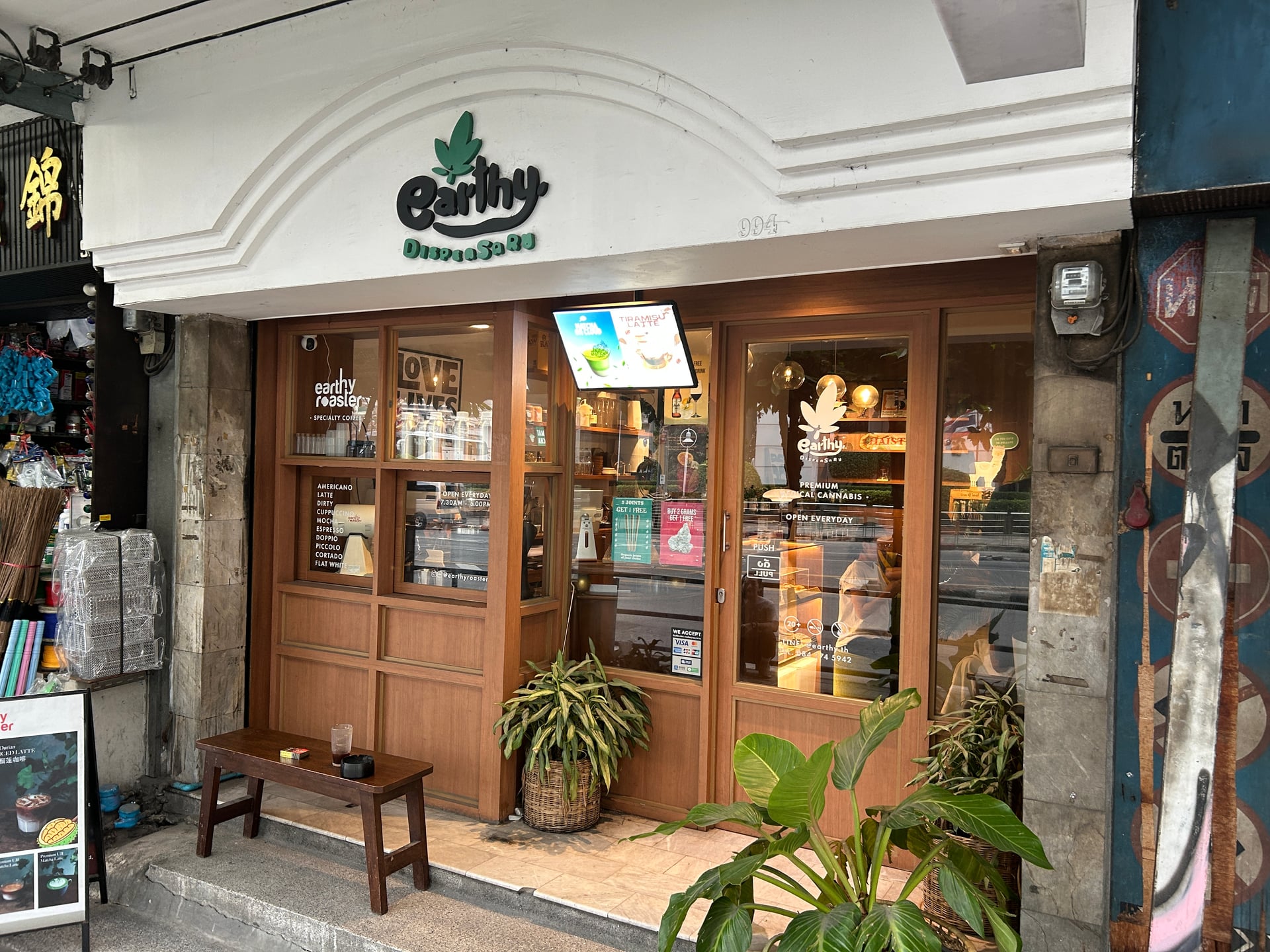 Earthy Dispensary - Pratunam