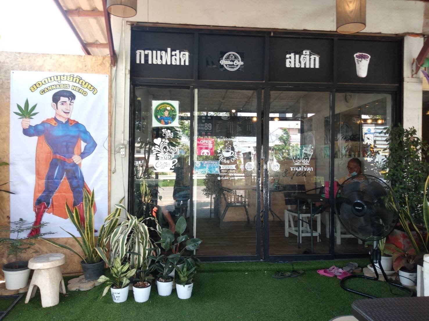 Pitcha Cafe'