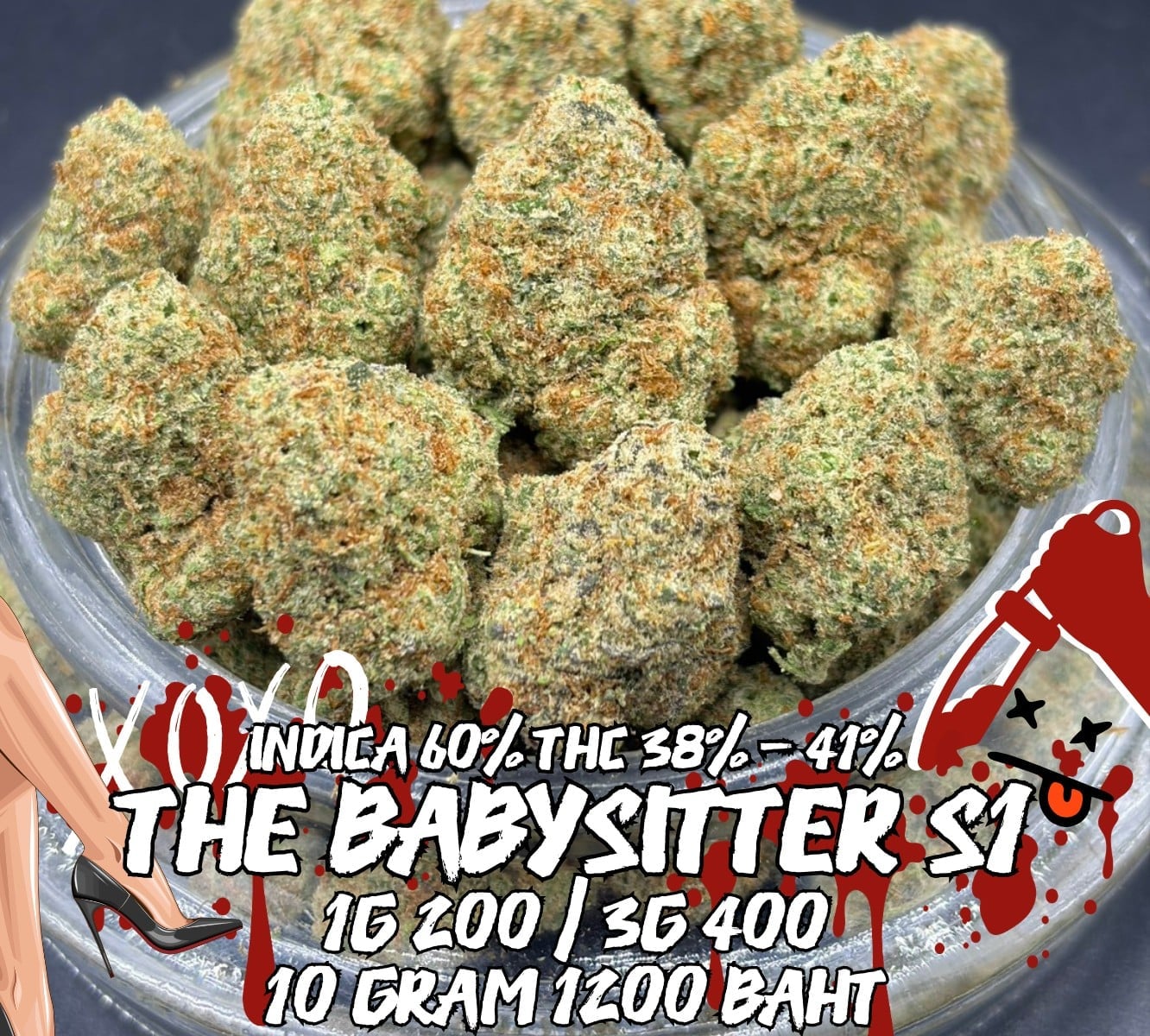 I Have Cannabis