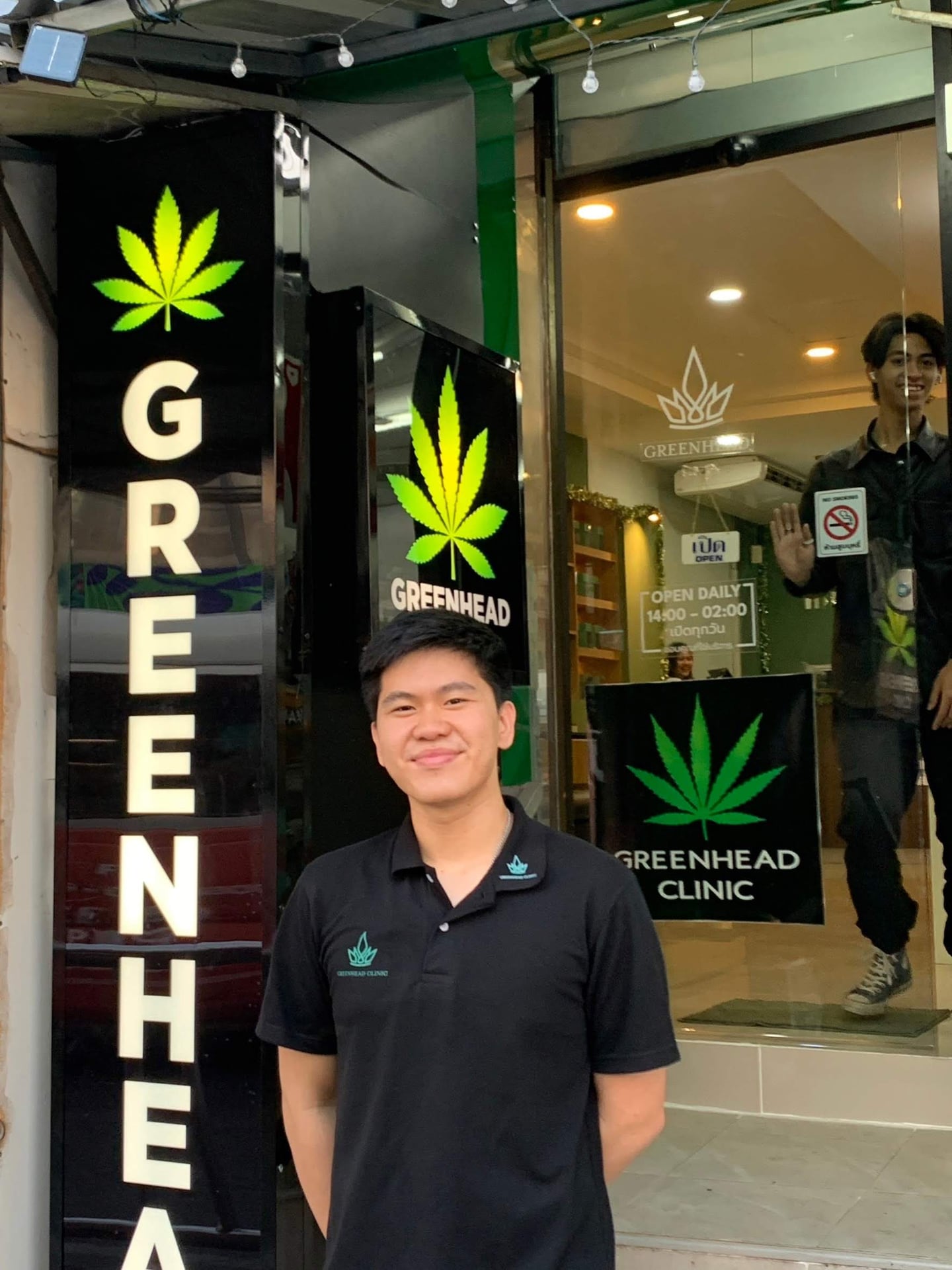 Greenhead Clinic Patong