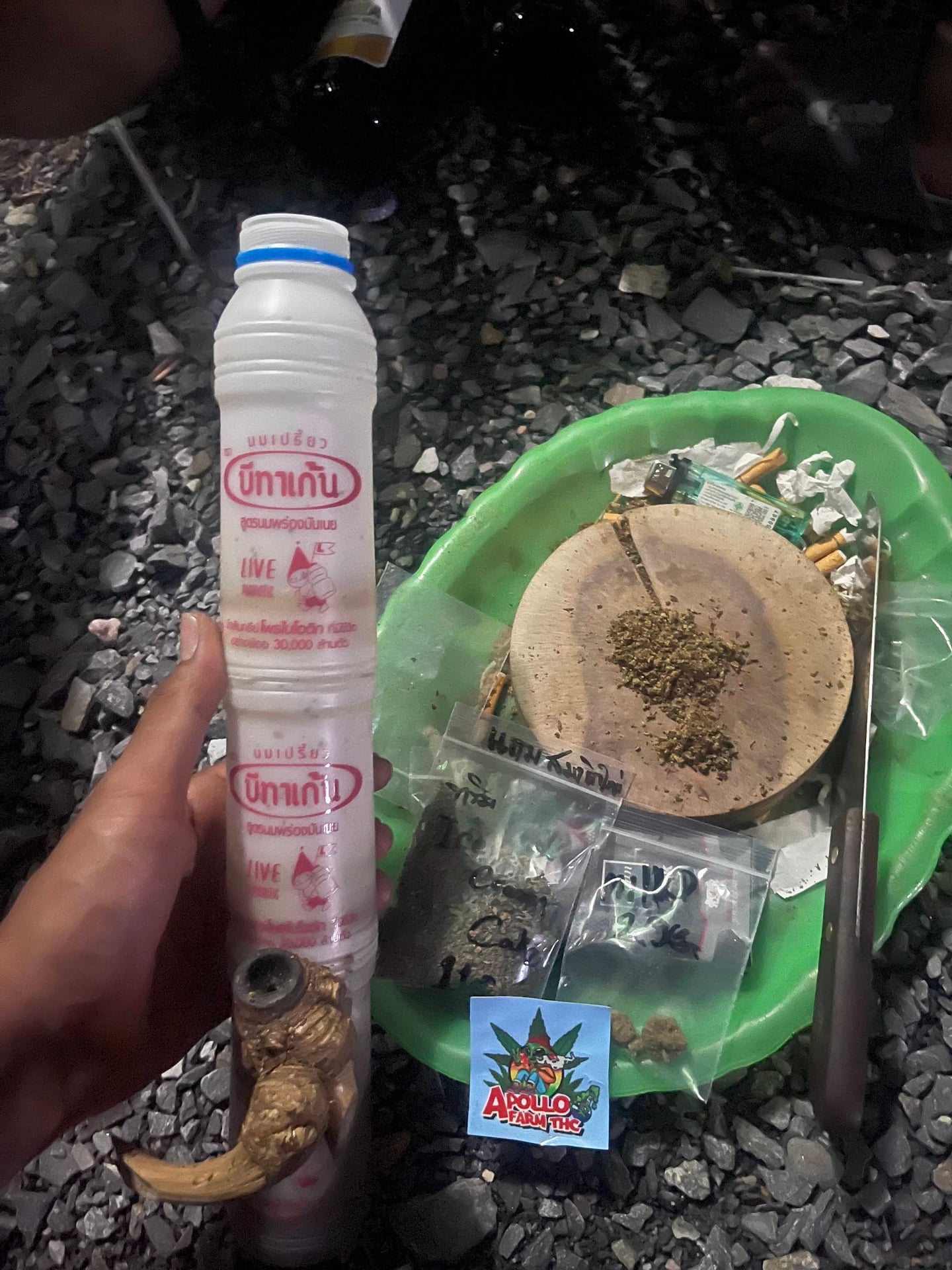 Apollo Farm THC