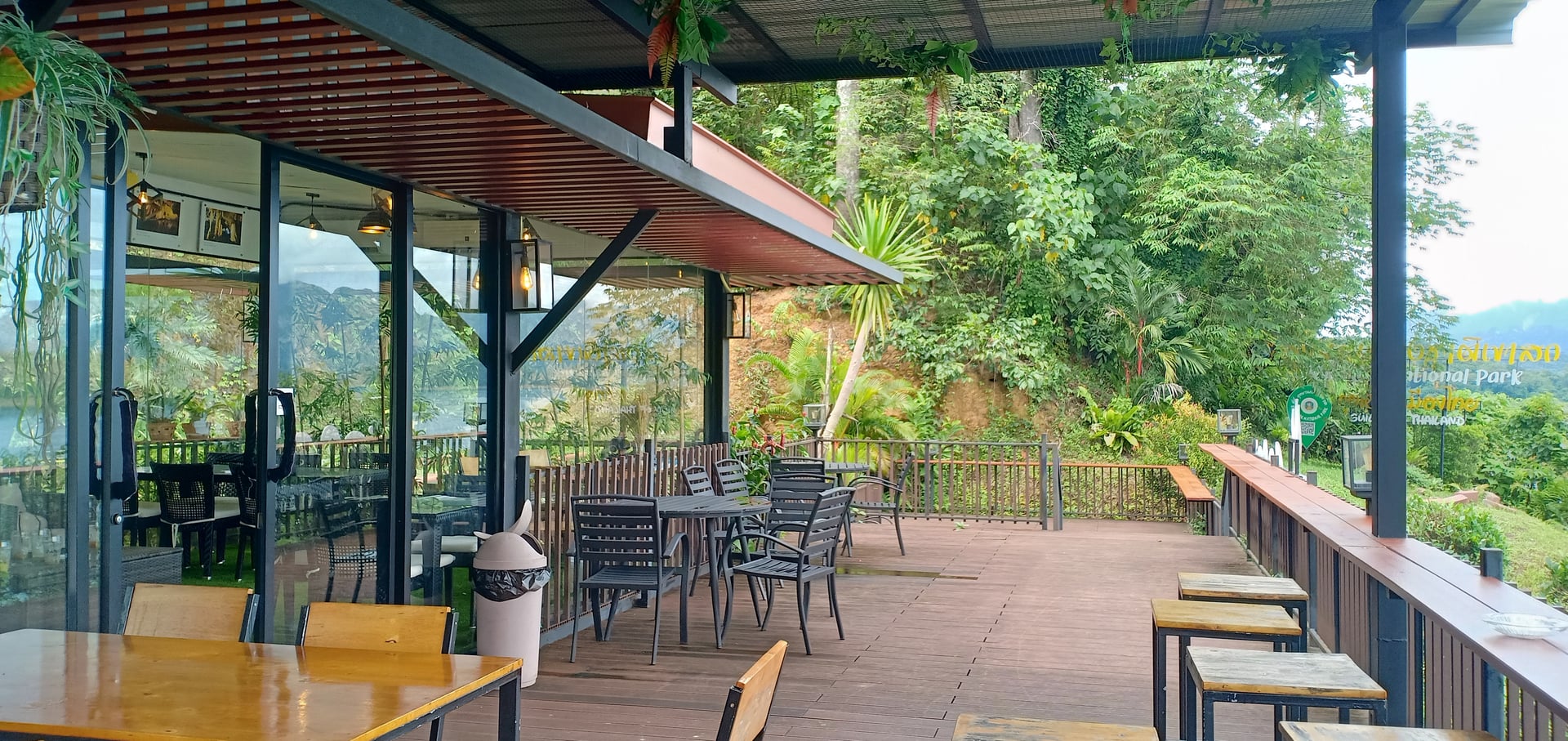 Joy Cafe