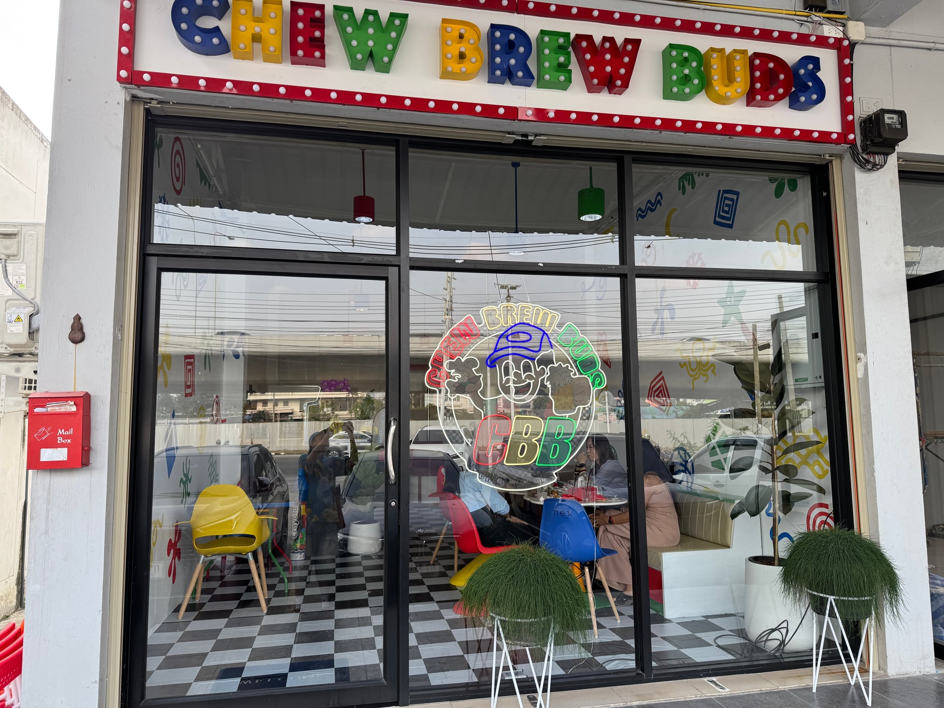 Chew Brew Buds