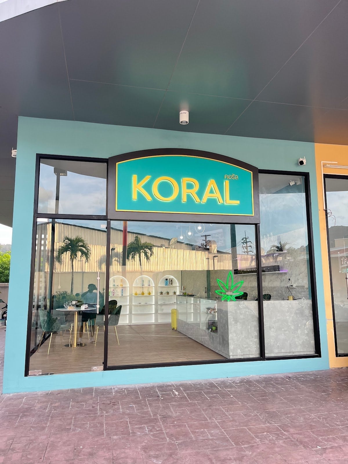 Hoshu Coffeshop X Koral