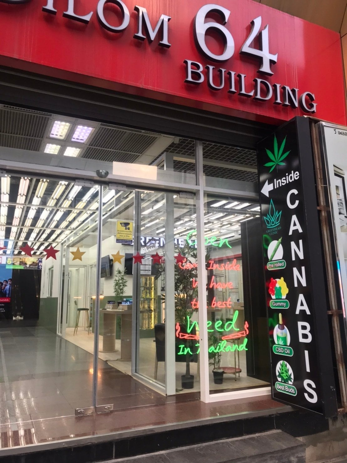 Greenhead Clinic - Silom