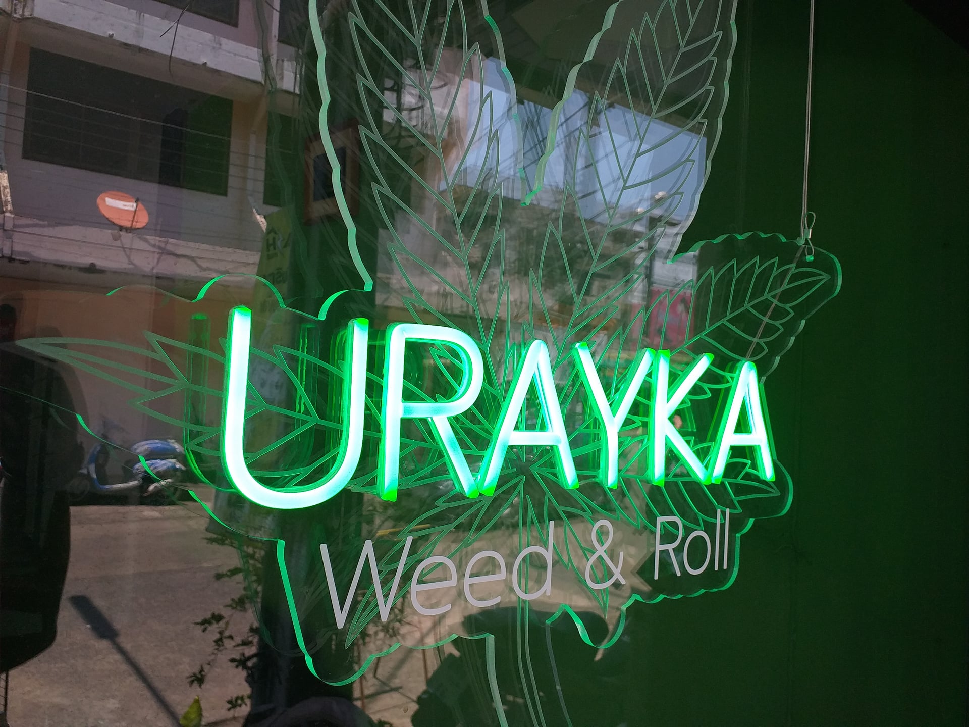 Urayka Weed & Roll