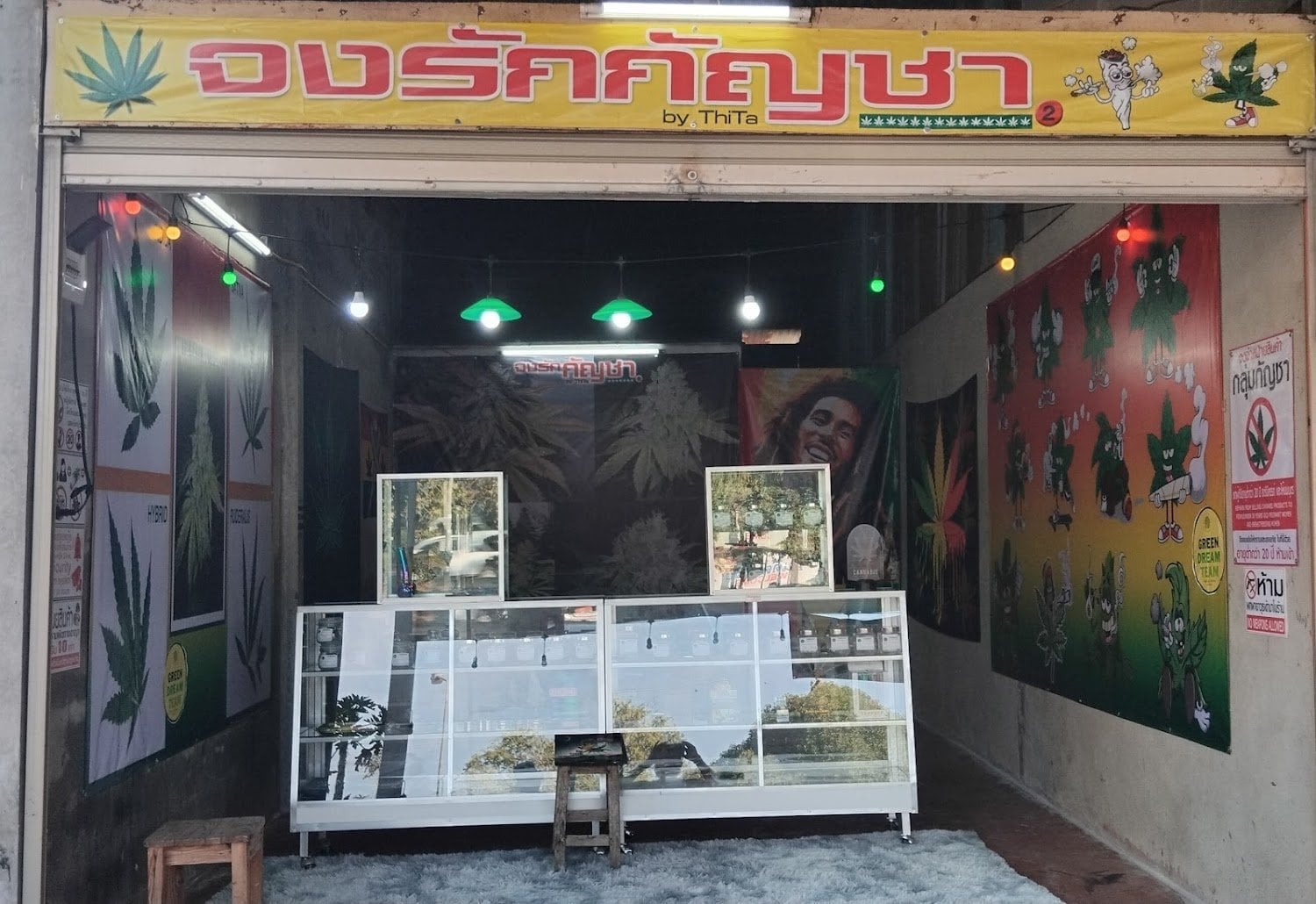 Ganja Canabis Shop By Thita