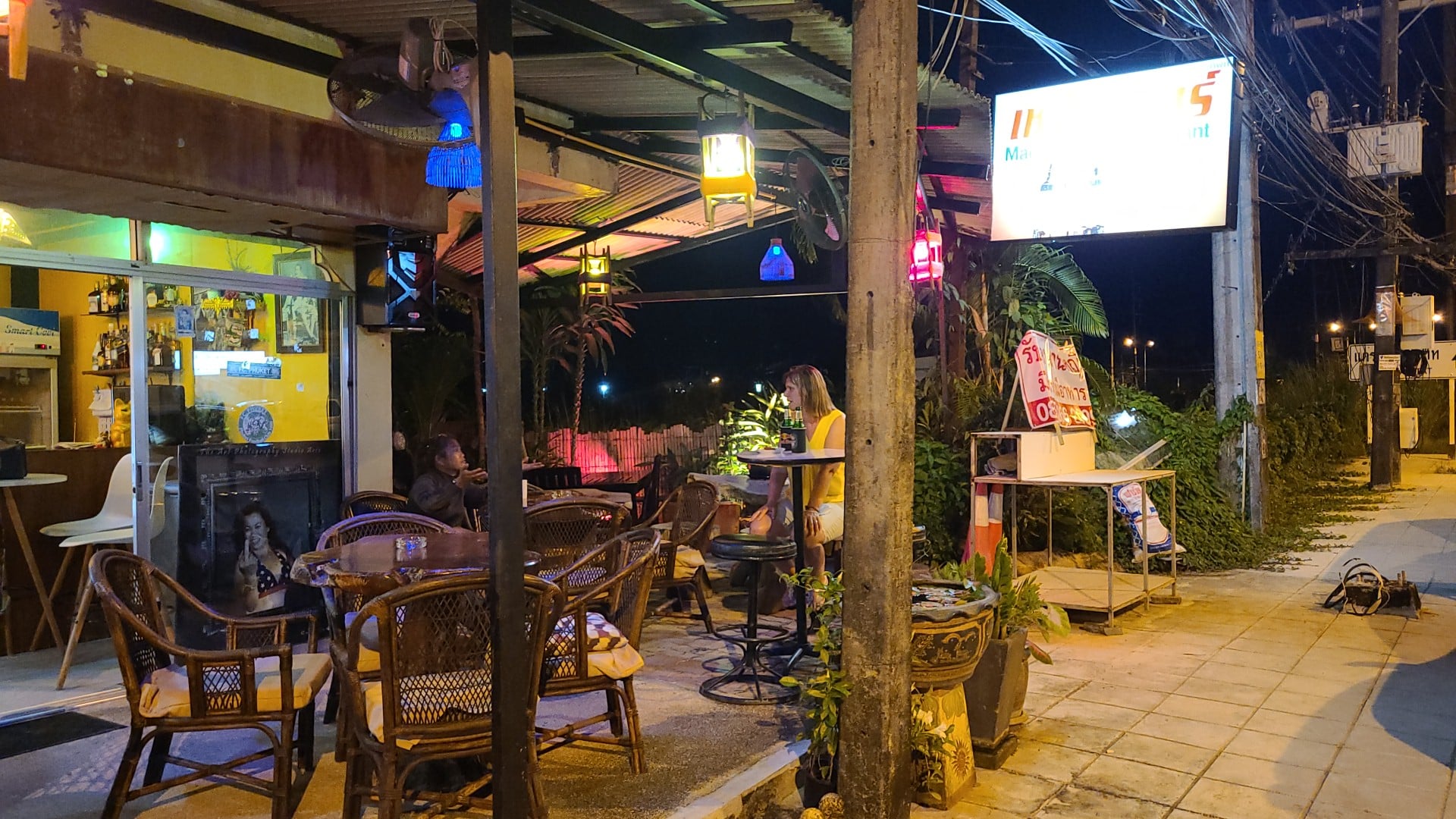 Roots Bar Kamala Beach