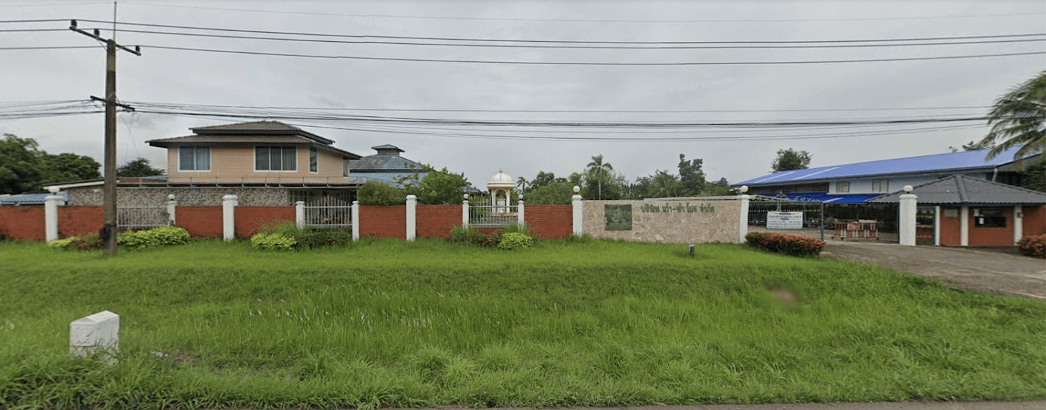 Monster Iinhouse Cannabis House