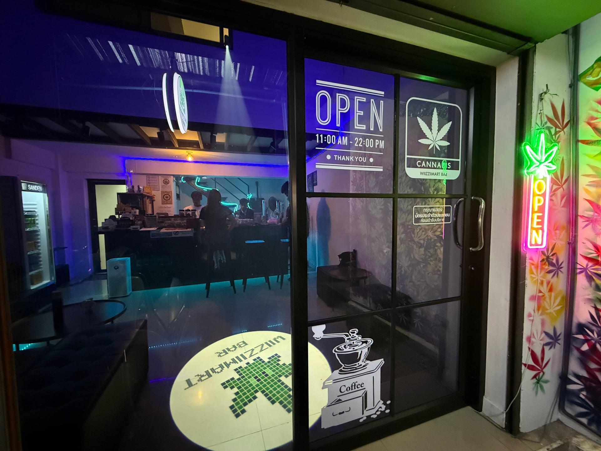 Wiizziimart Bar