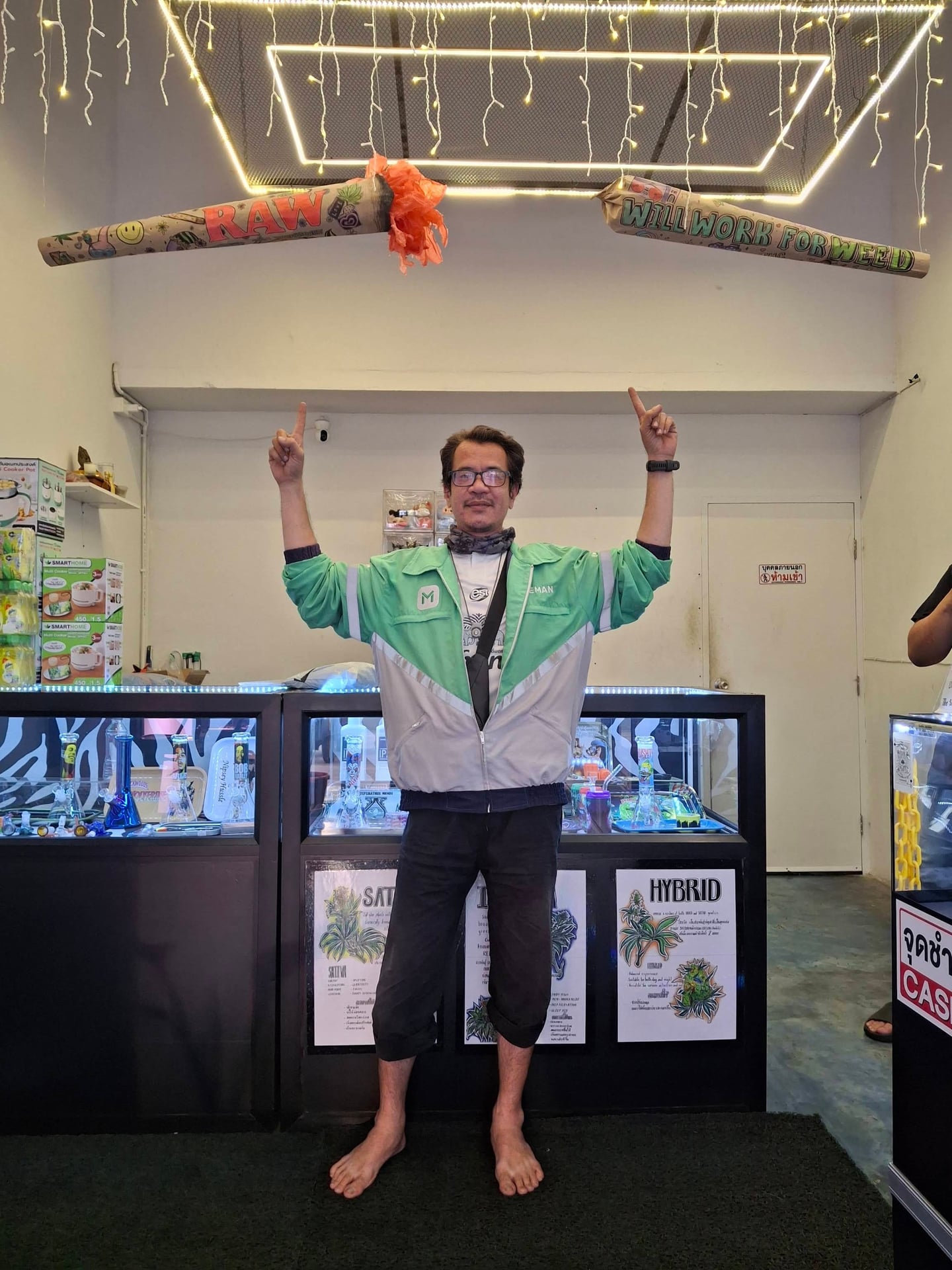 Tree Of Souls Cannabis