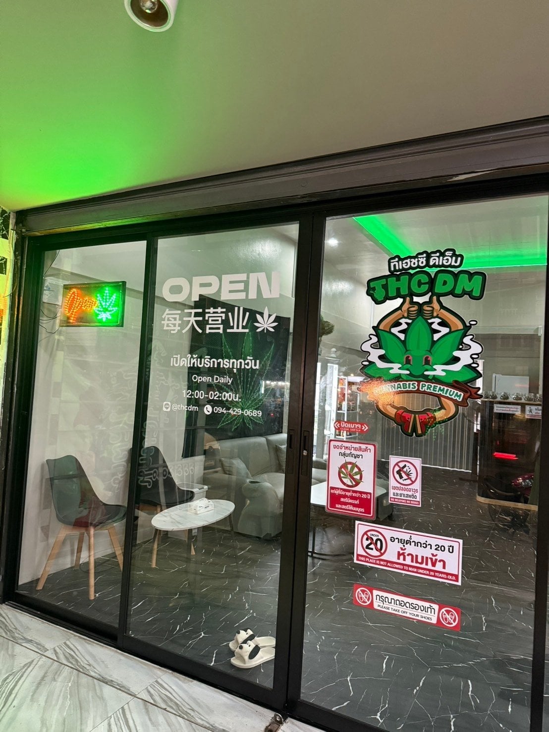 THCDM Weed Shop&Drinks