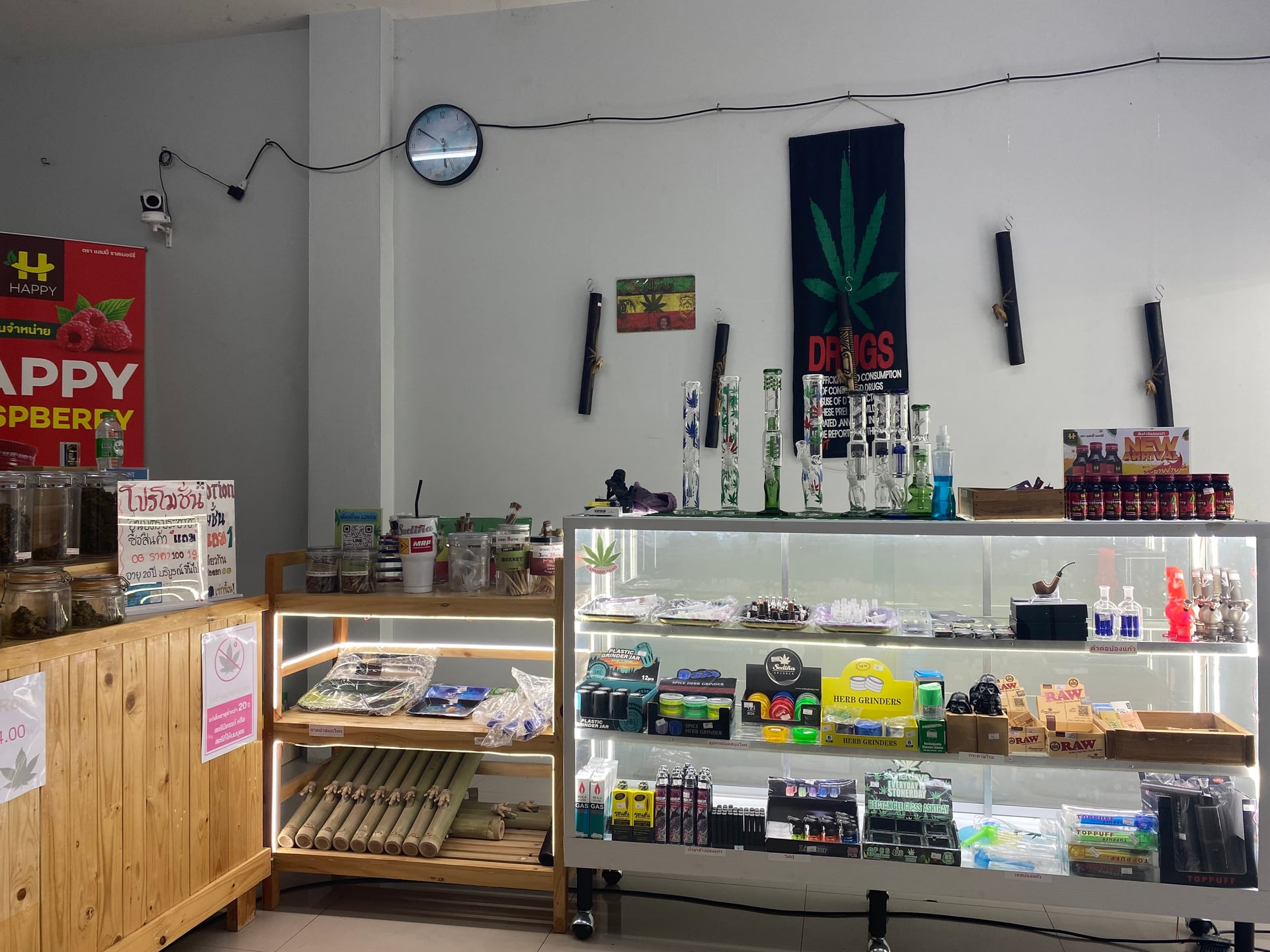 Cannabis Road5