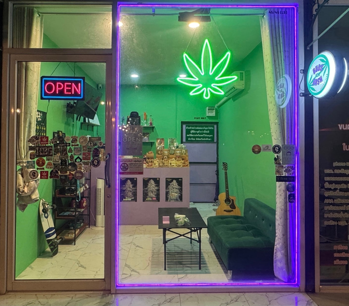 Budshash