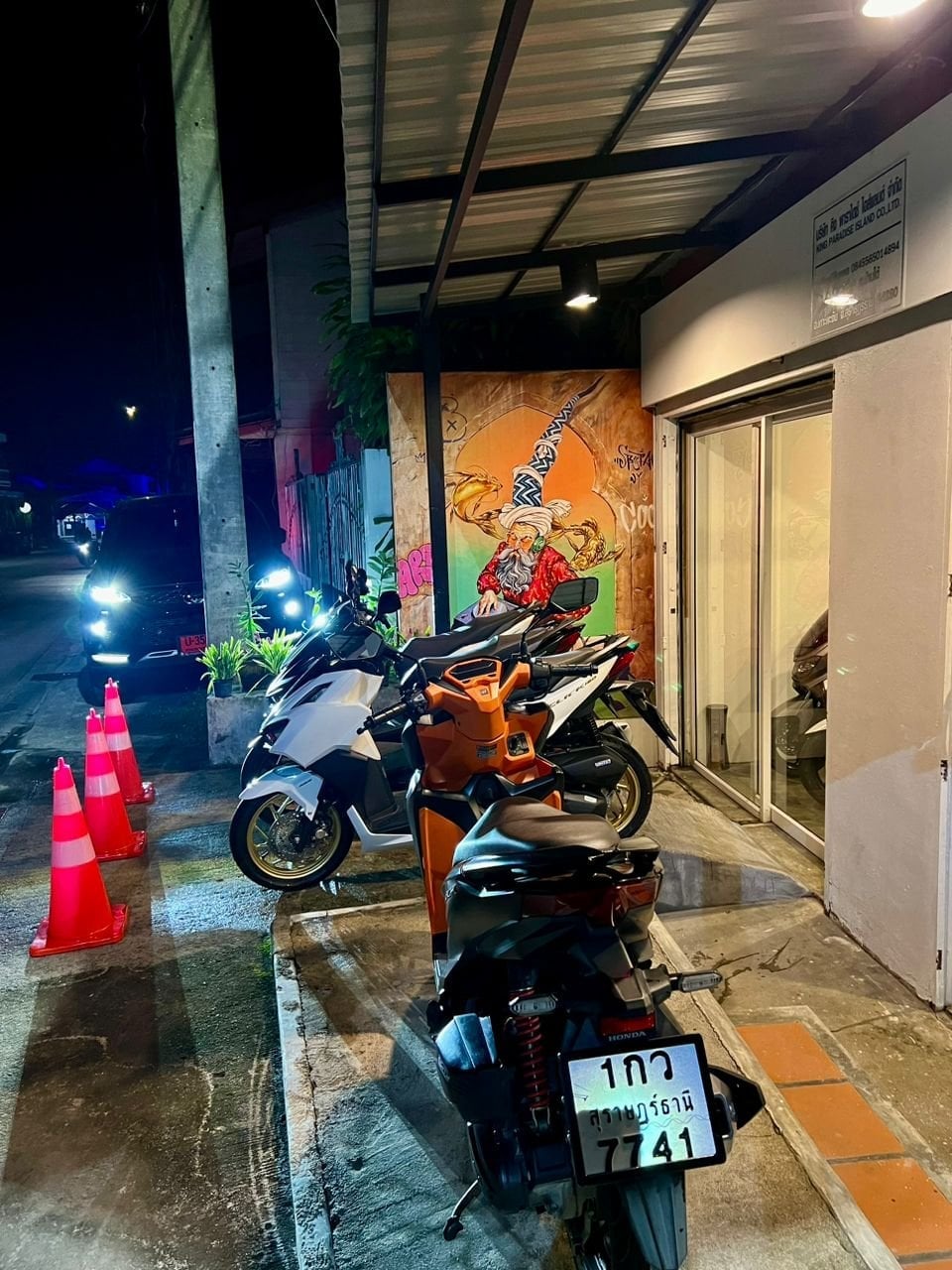 King Paradise Island - Premium Cannabis & Bike Rental
