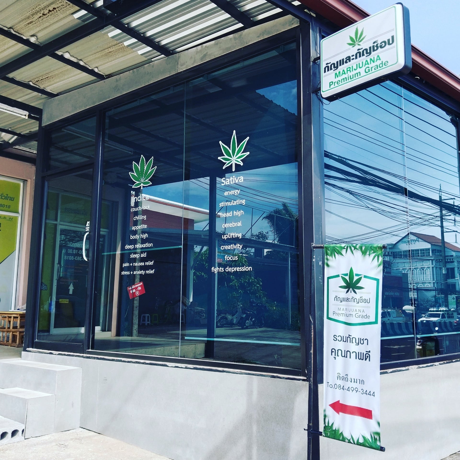 Cannabis Shop) Marijuana Premium Grade