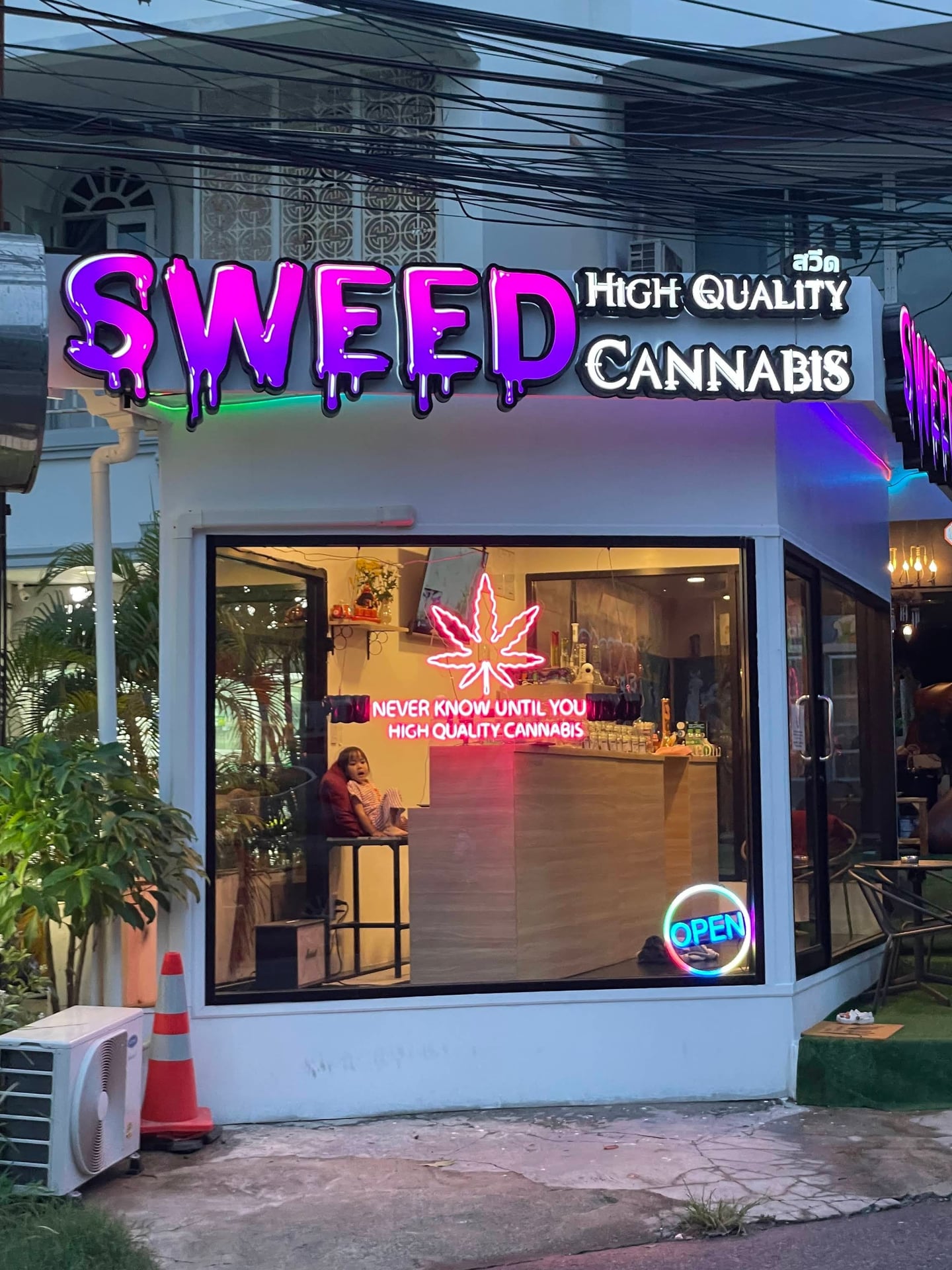 Sweed Shop Patong Phuket
