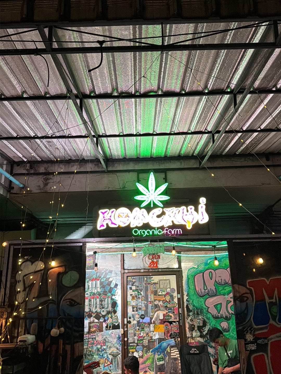 Homchui Organic