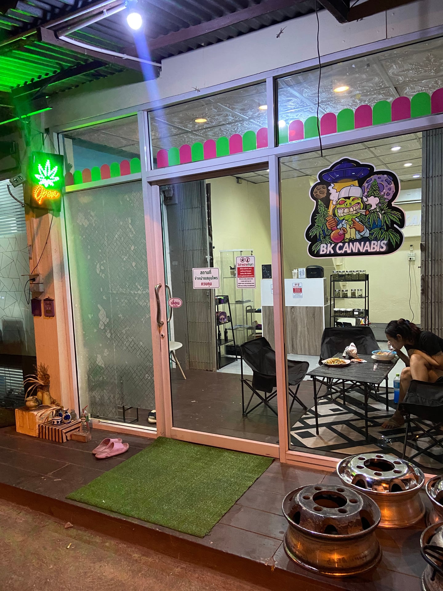 ExShop