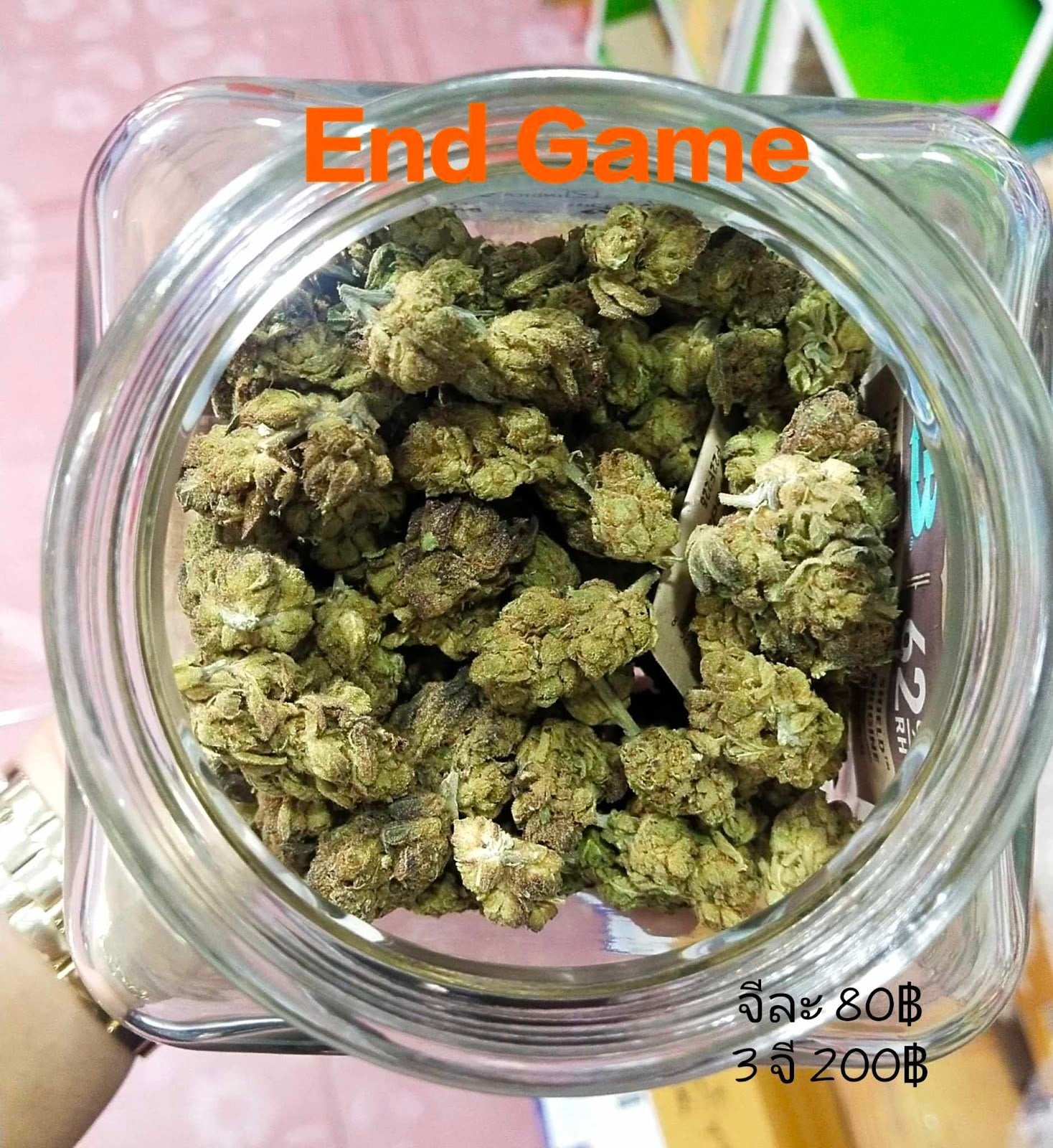 Gf.weed