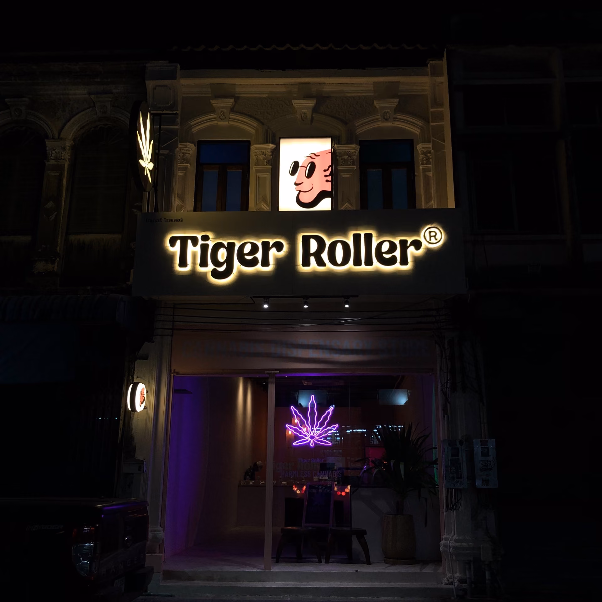 Cannabis Social Club Tiger Roller à Phuket logo