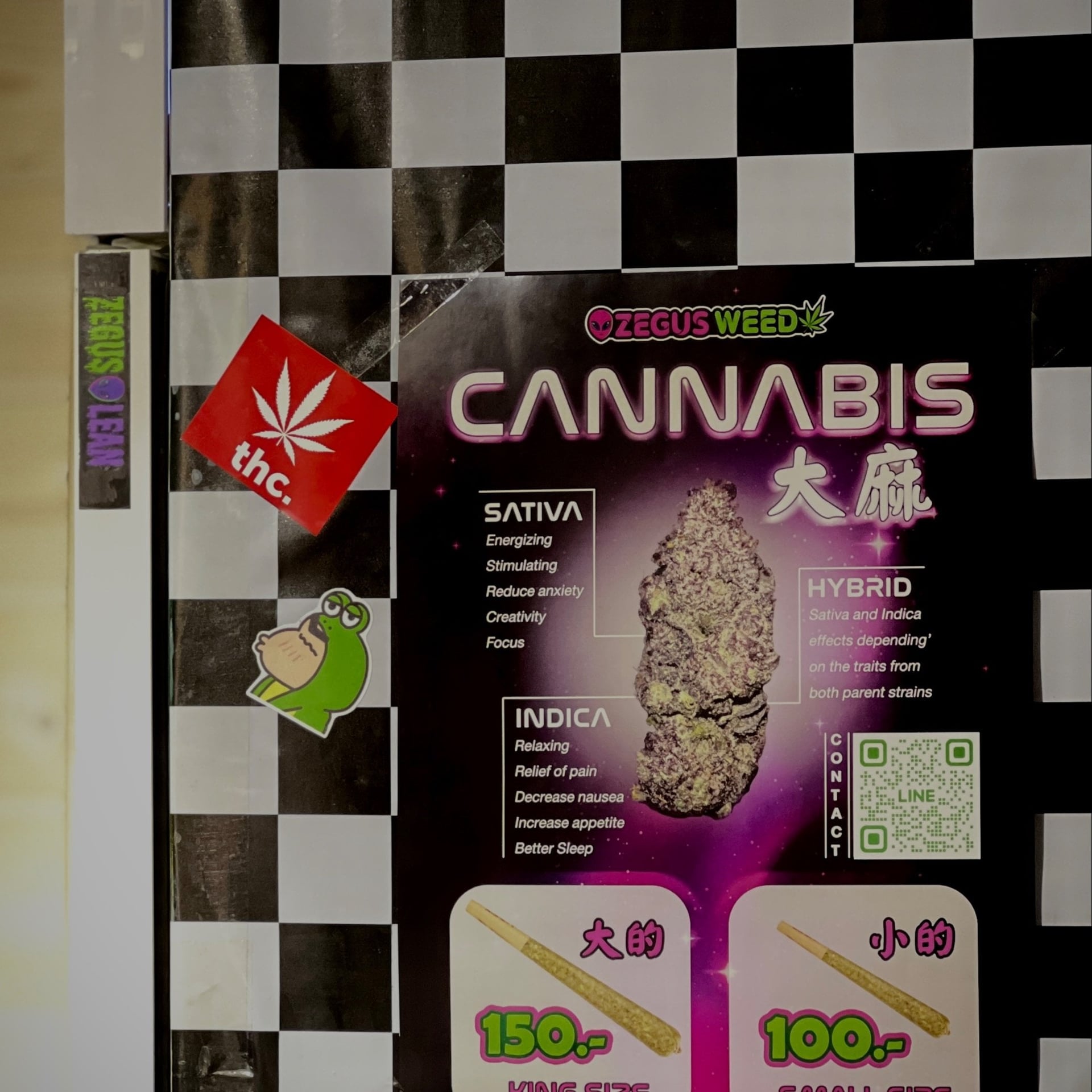 Zegus Weed