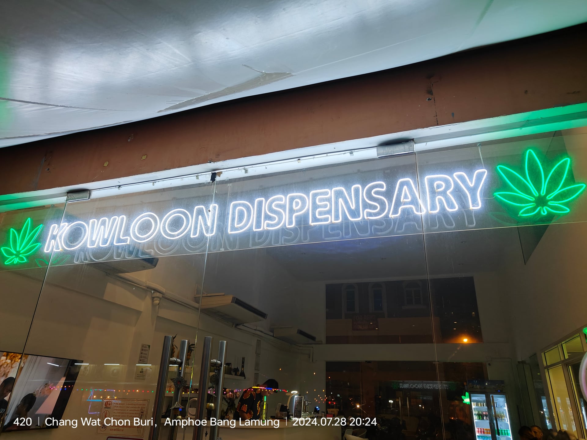 Kowloon Dispensary Cannabis Weed