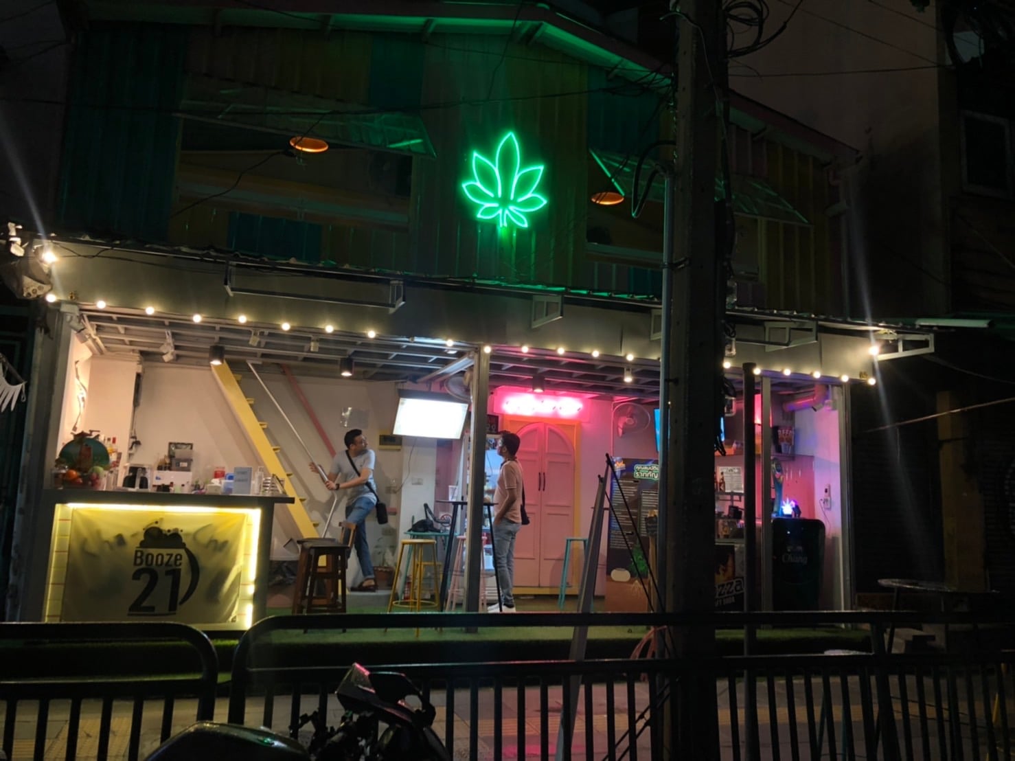 420 Cafe X Booze