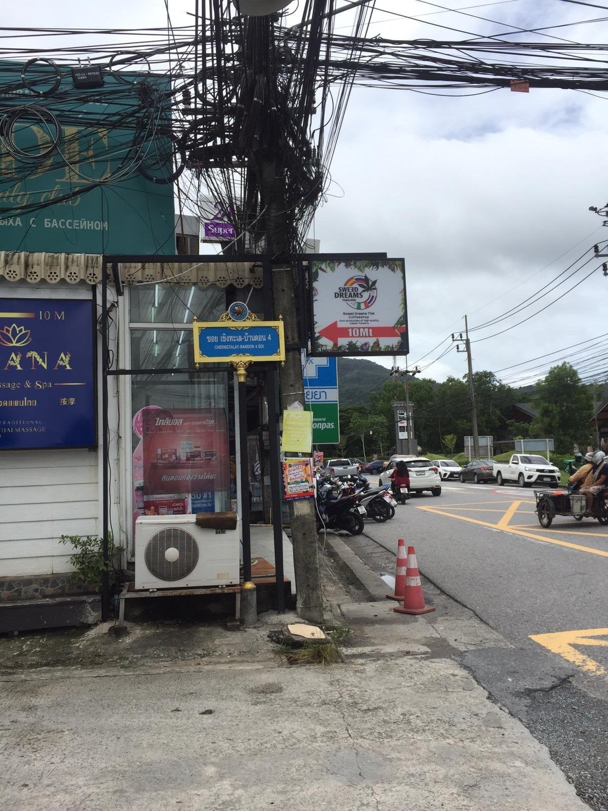 Sweed Dreams Thai Coffeeshop Laguna