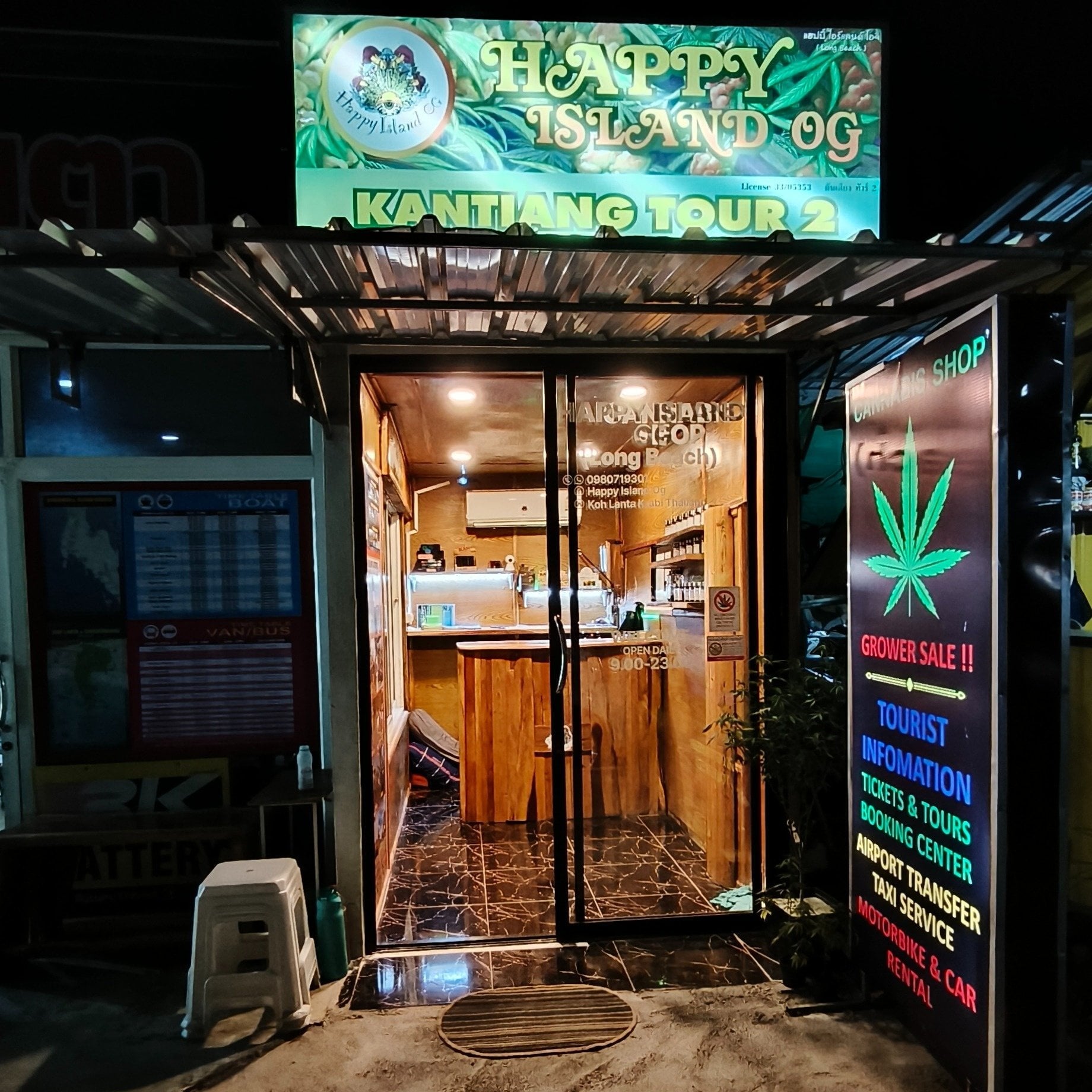Happy Island Og. By Long Beach