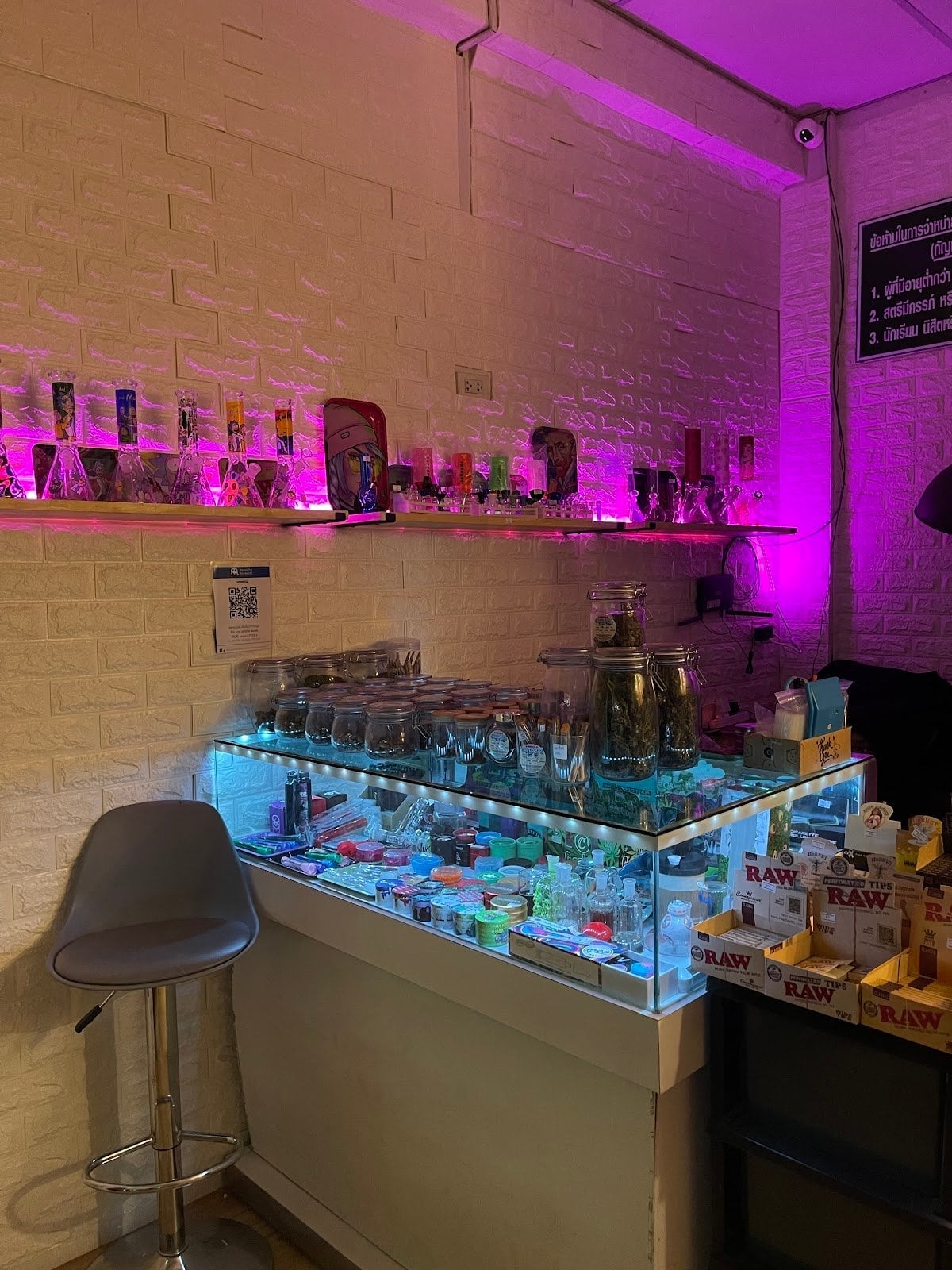 420 Exclusive Cannabis Shop Suphanburi