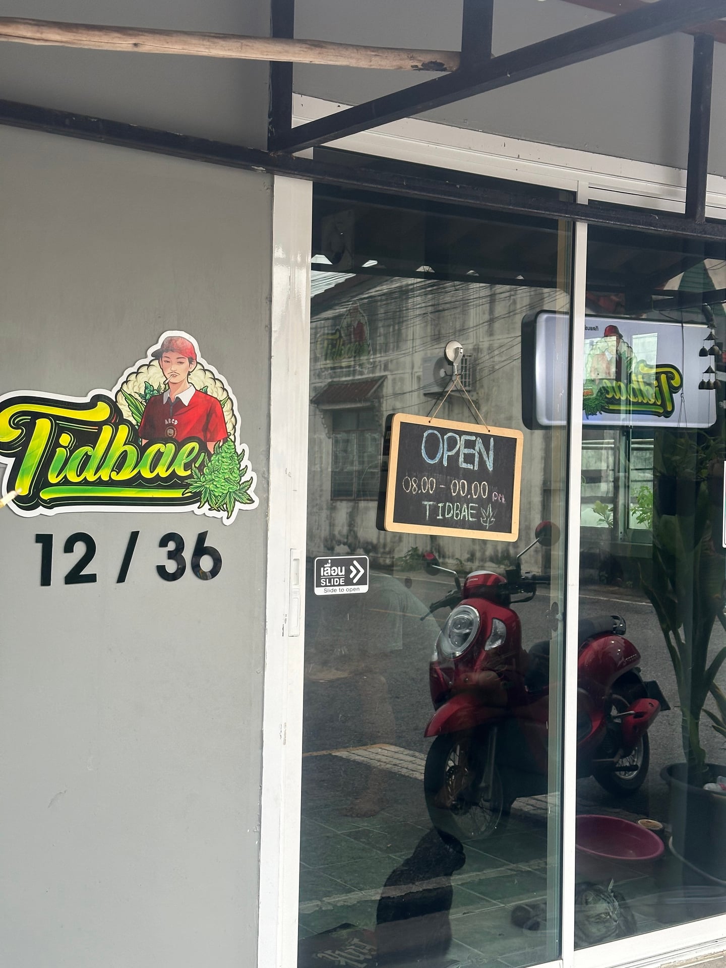 Tidbae Cannabis