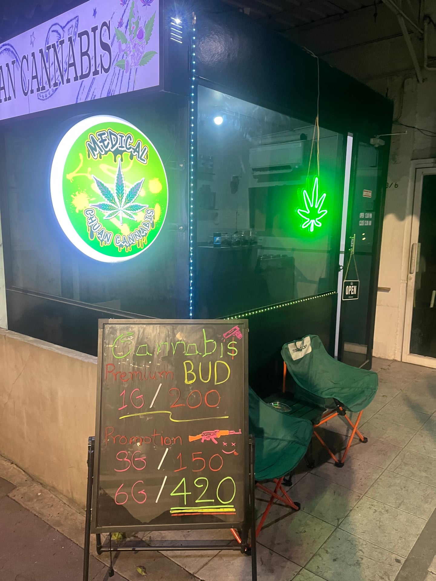 OUMI CANNABIS Ratchathewi