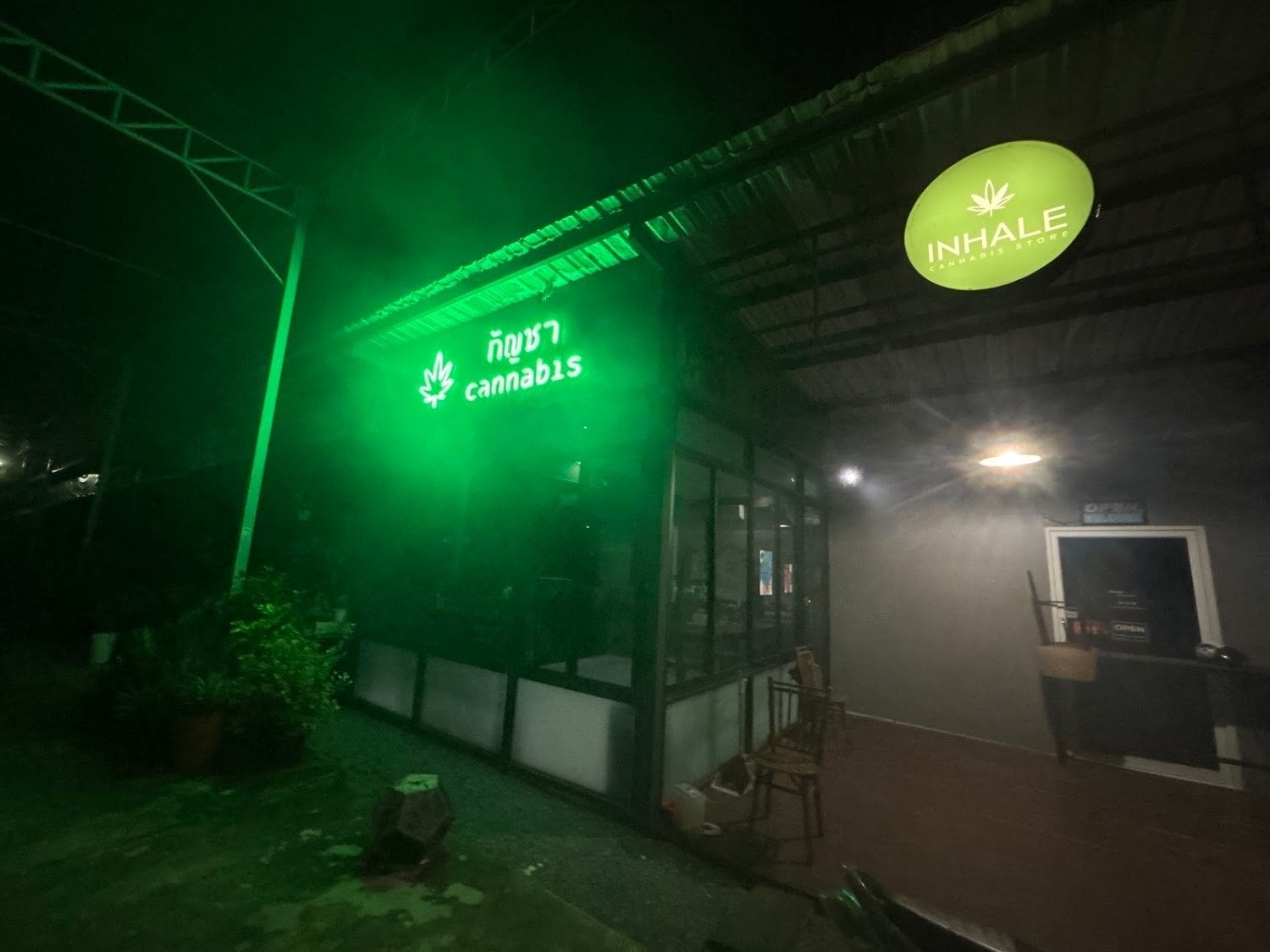 Weed 'End Hatairat