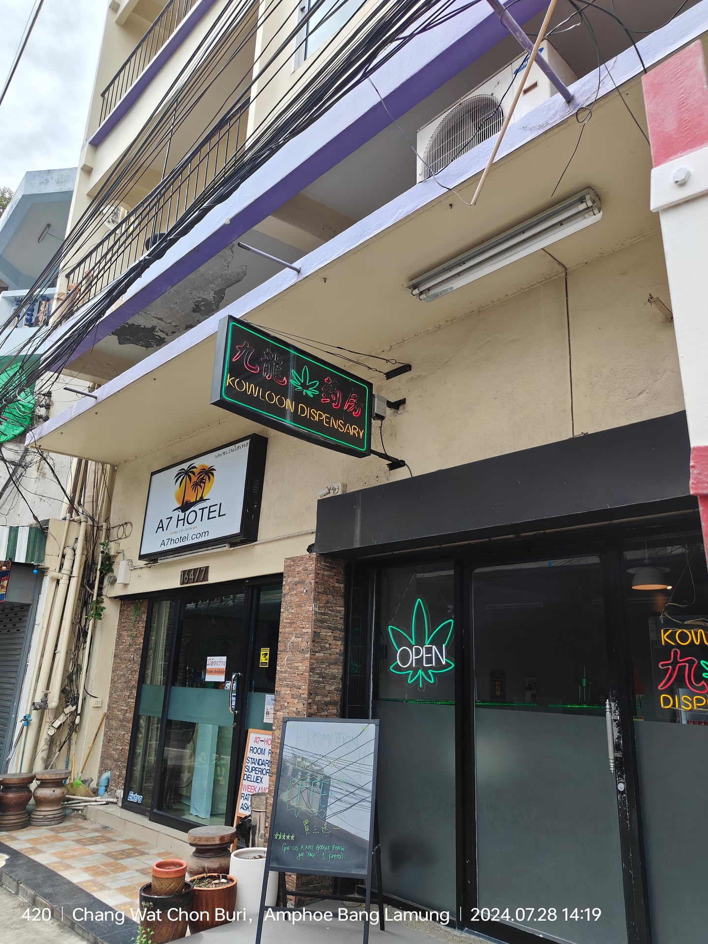 Kowloon Dispensary Cannabis Weed