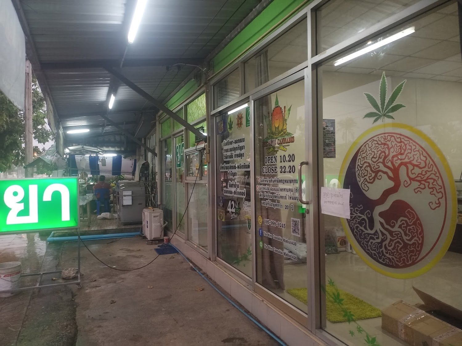 The Hive Cannabis Minburi