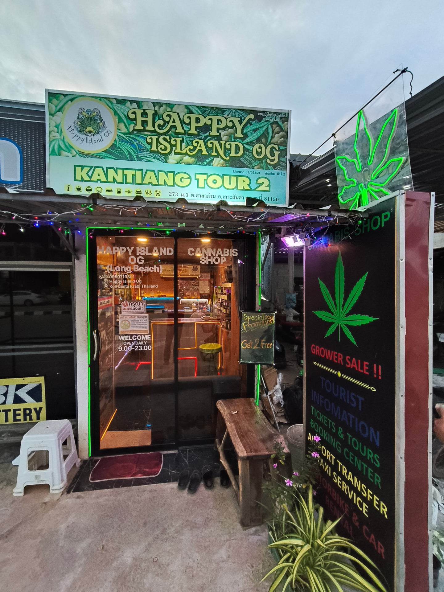 Happy Island OG by.Klong Nin2