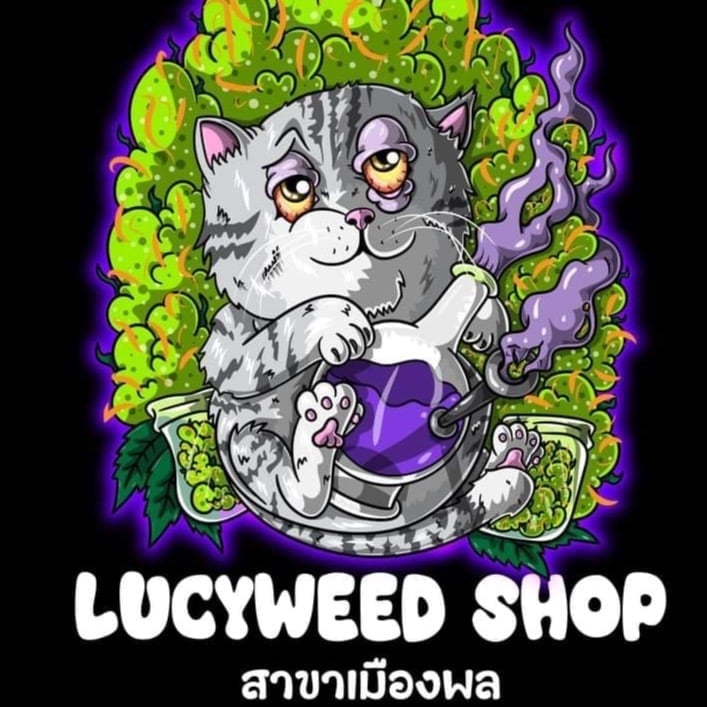 Lucyshop420