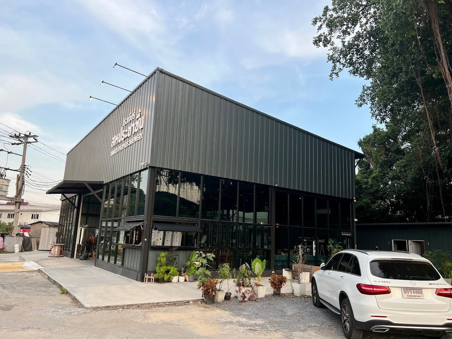United Peoples Brewery
