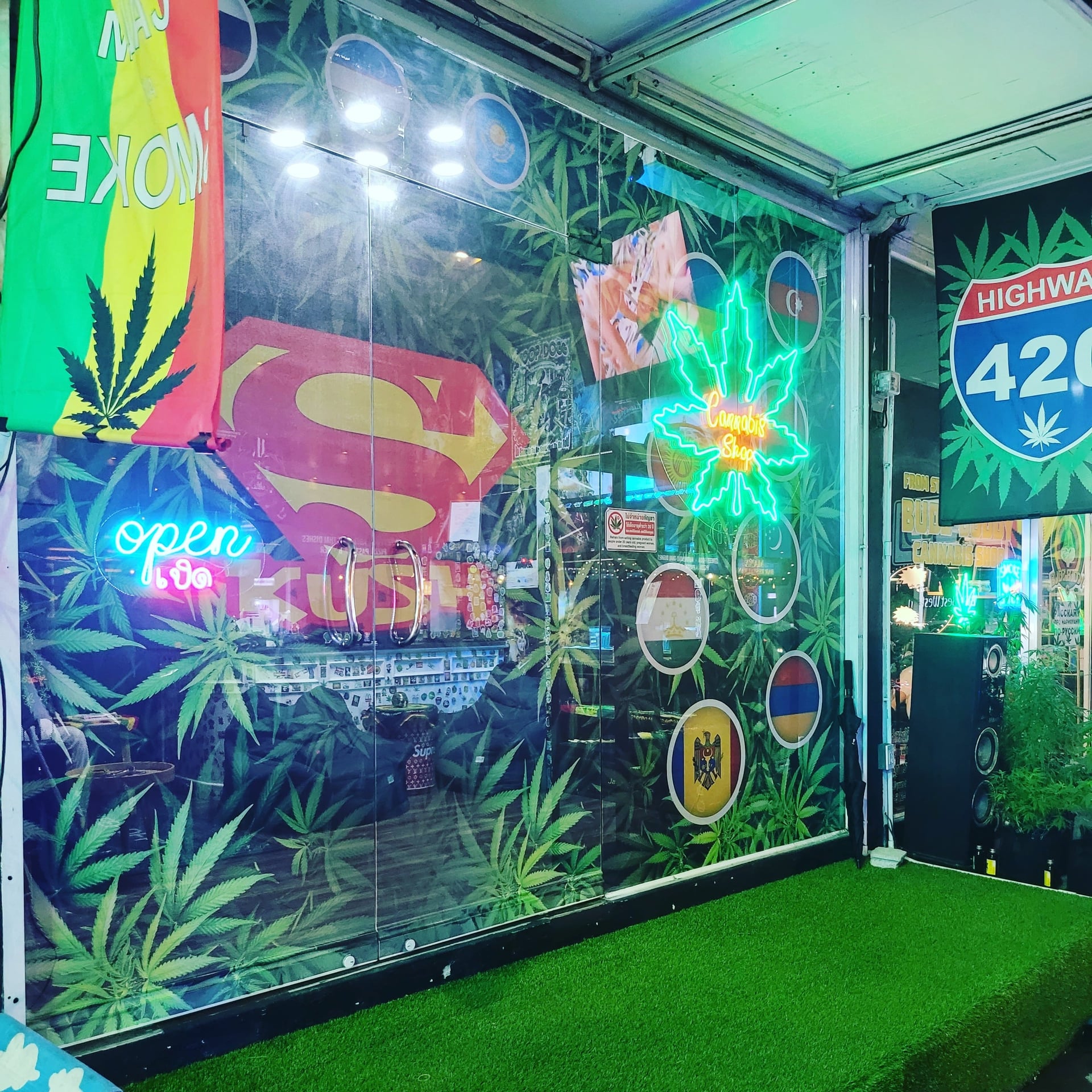 Super Kush Boutique
