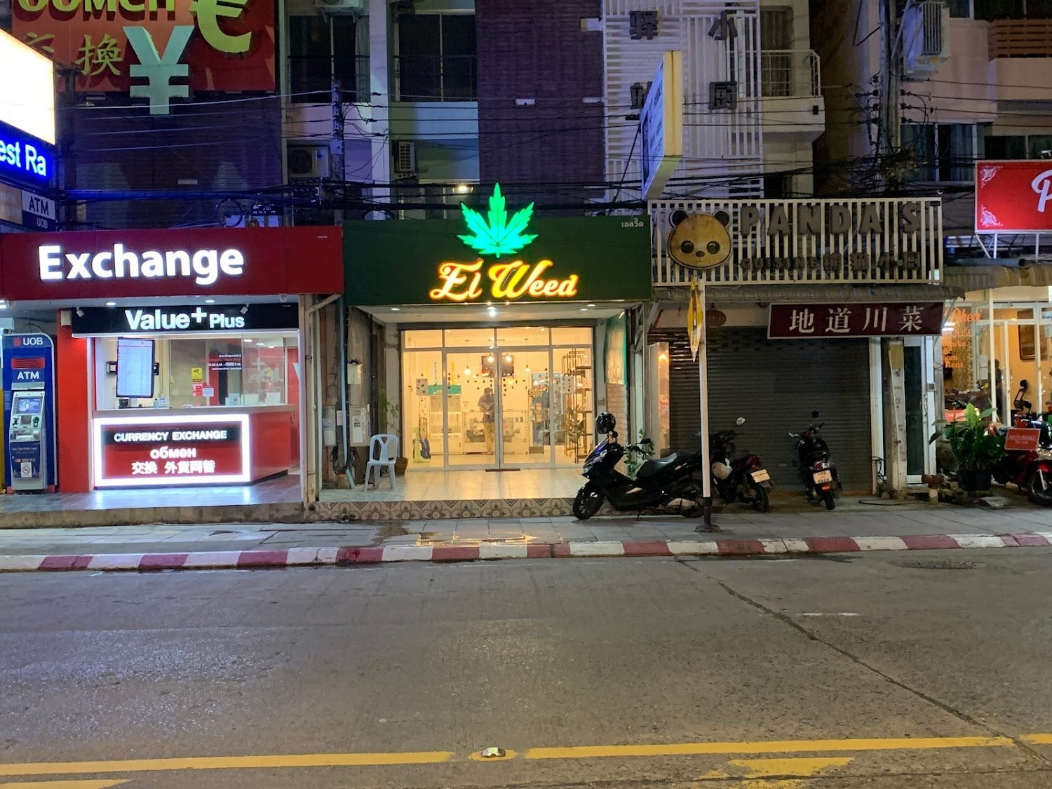 El Weed