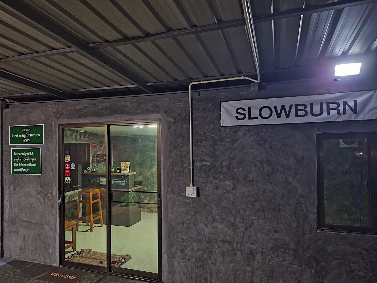 Slowburn